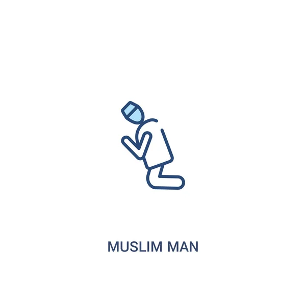 Muslim man concept 2 colored icon. simple line element illustrat — Stock Vector