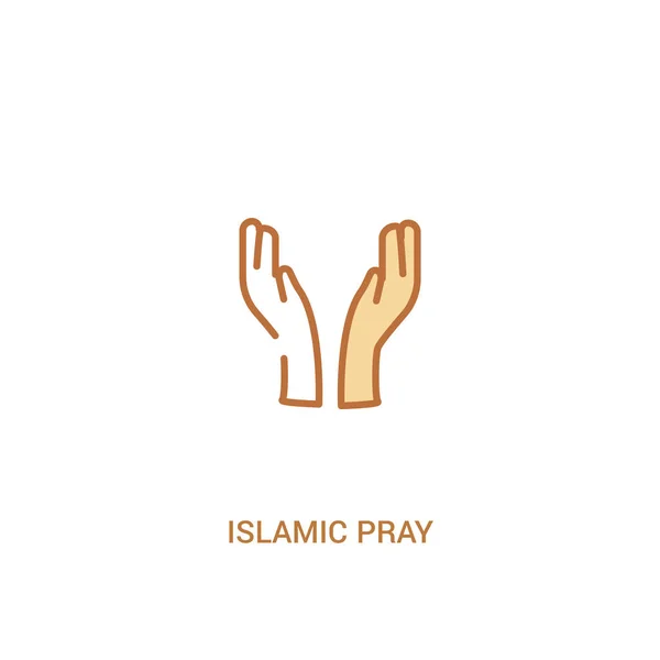 伊斯兰祈祷概念2彩色图标。简单线元素虚线 — 图库矢量图片