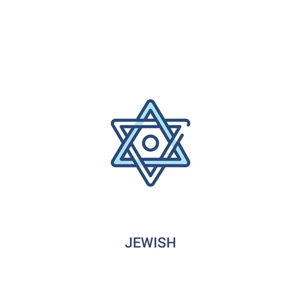 Židovský koncept 2 Barevná ikona. jednoduchá čára, ilustrace. — Stockový vektor