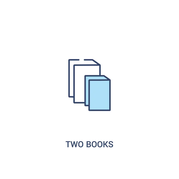 2冊の本のコンセプト2色のアイコン。シンプルな線要素イラスト — ストックベクタ