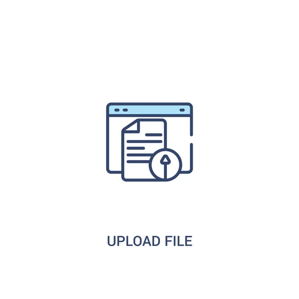 Upload conceito de arquivo 2 ícone colorido. elemento de linha simples illustra — Vetor de Stock