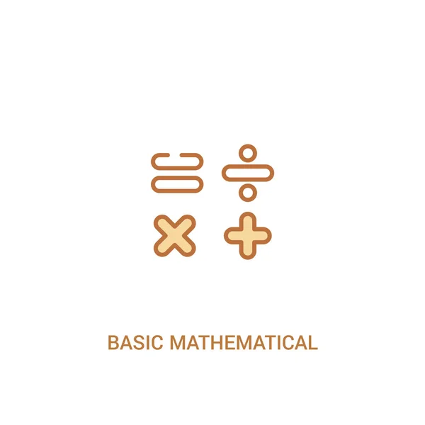 Basic mathematical concept 2 colored icon. simple line element i — Stock Vector