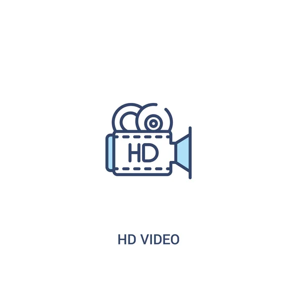 Concepto de vídeo hd 2 icono de color. ilustración de elemento de línea simple — Vector de stock