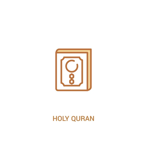神圣的古兰经概念2彩色图标。简单线元素说明 — 图库矢量图片
