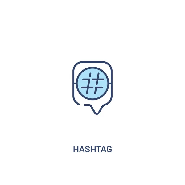 Hashtag concept 2 icône de couleur. illustration simple d'élément de ligne — Image vectorielle