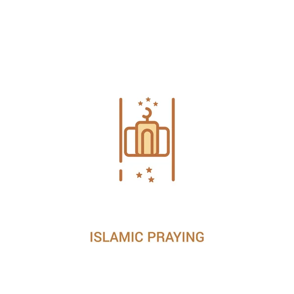 Islamic praying carpet concept 2 colored icon. simple line eleme — Stock Vector