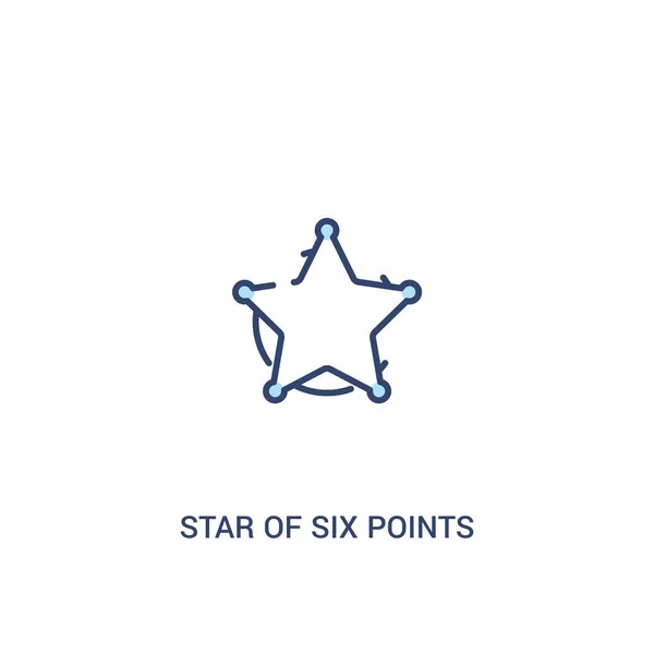 Estrella de seis puntos concepto 2 icono de color. elemento de línea simple i — Archivo Imágenes Vectoriales