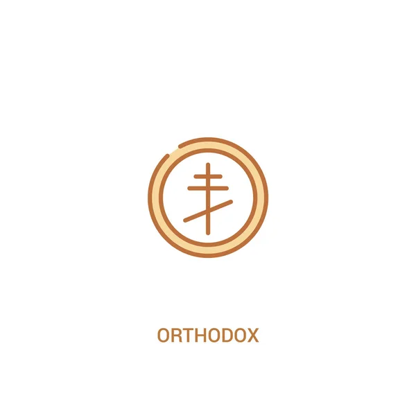 Concepto ortodoxo 2 icono de color. ilustración de elemento de línea simple — Vector de stock