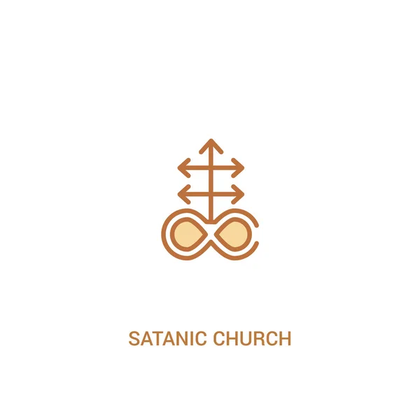 Concepto de iglesia satánica 2 icono de color. línea simple elemento illus — Vector de stock