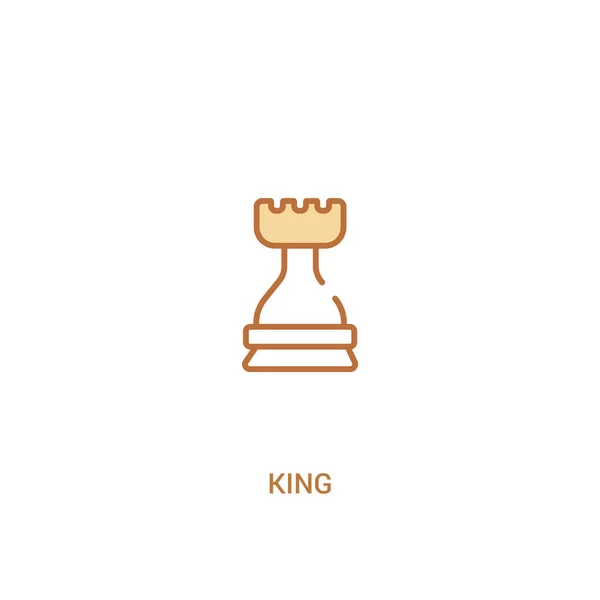 킹 개념 2 컬러 아이콘입니다. 간단한 선 요소 그림. O — 스톡 벡터