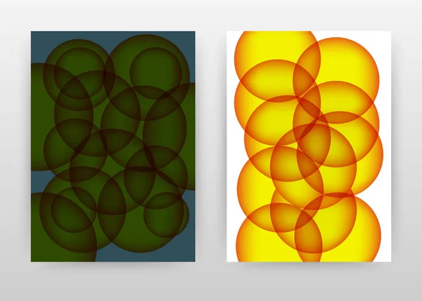 黄色の丸い光円形幾何学的抽象的な形状の設計 — ストックベクタ