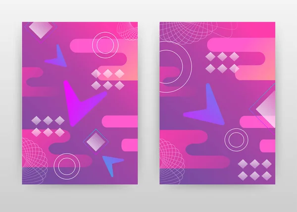 Diseño geométrico abstracto púrpura para informe anual, folleto, fl — Vector de stock