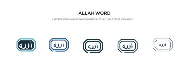 Farklı biçim vektör illüstrasyonlarında Allah kelime simgesi. iki colo