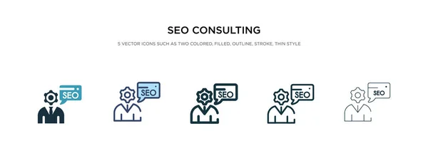 Seo icona di consulenza in stile diverso vettoriale illustrazione. Due. — Vettoriale Stock