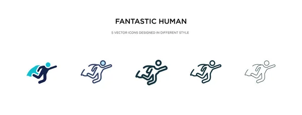 Fantastic human icon in different style vector illustration. два — стоковый вектор