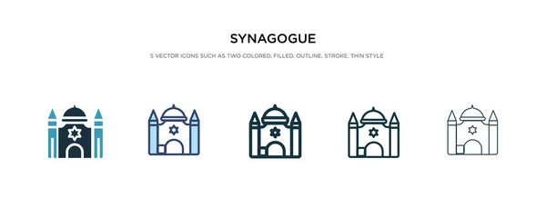 Icono de la sinagoga en la ilustración de vectores de estilo diferente. dos colores — Vector de stock