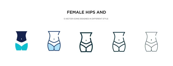 Female hips and waist icon in different style vector illustratio — Stock Vector