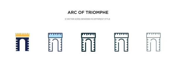 Arco del icono de triomphe en la ilustración de vectores de estilo diferente. Dos. — Vector de stock