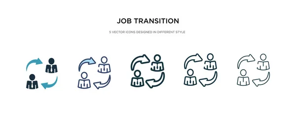 Pictograma de tranziție de locuri de muncă în ilustrații vectoriale diferite. doi — Vector de stoc