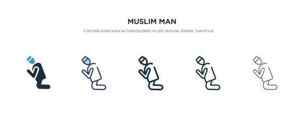 Hombre musulmán icono en la ilustración de vectores de estilo diferente. dos colo — Vector de stock