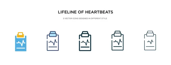 Línea de vida de latidos del corazón en un papel en un icono del portapapeles en differe — Archivo Imágenes Vectoriales