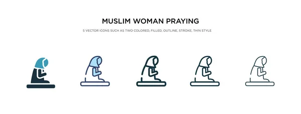 Muslim woman praying icon in different style vector illustration — Stock Vector