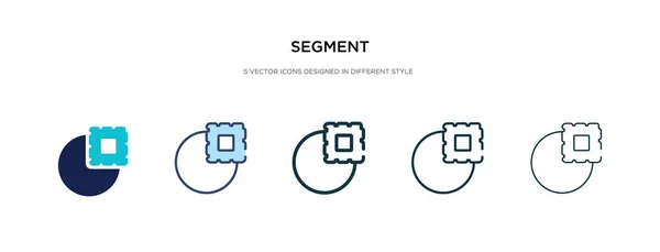 Icono de segmento en la ilustración de vectores de estilo diferente. dos colores — Vector de stock
