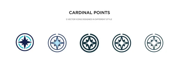 Cardinal points on winds star icon in different style vector ill — Stock Vector