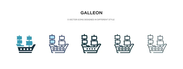 Icono de galeón en la ilustración de vectores de estilo diferente. dos colores — Vector de stock