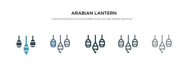 Icono de linterna árabe en la ilustración de vectores de estilo diferente. Dos. — Vector de stock