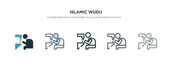 Icono wudu islámico en la ilustración vectorial de estilo diferente. dos co — Vector de stock