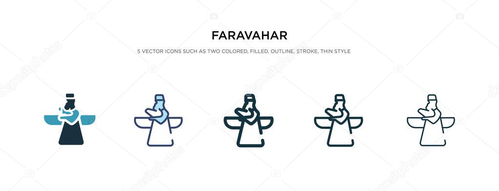 faravahar icon in different style vector illustration. two color