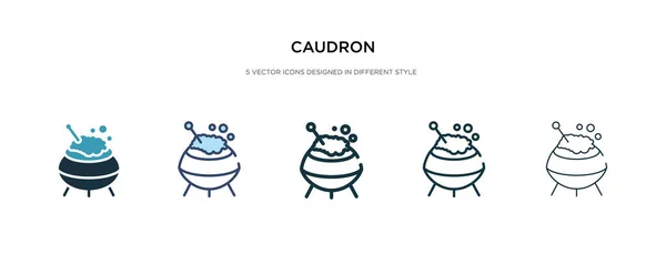 Caudron simgesi farklı stil vektör illüstrasyonunda. iki renkli — Stok Vektör