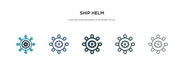 Ship helm icon in different style vector illustration. two color — Stock Vector