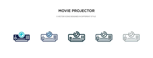 Proyector de película icono de vista frontal en diferentes estilo vector illust — Vector de stock