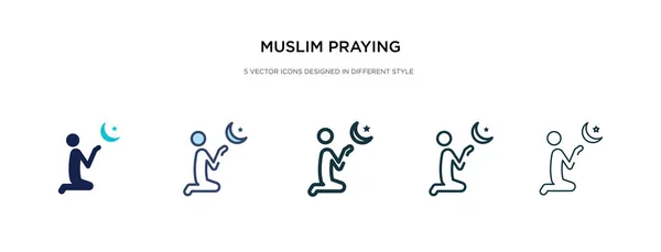 Muslim praying icon in different style vector illustration. two — Stock Vector