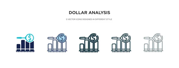 Dollar analyse bars grafiek pictogram in verschillende stijl vector ziekte — Stockvector