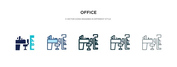 Icono de oficina en la ilustración de vectores de estilo diferente. dos colores — Vector de stock