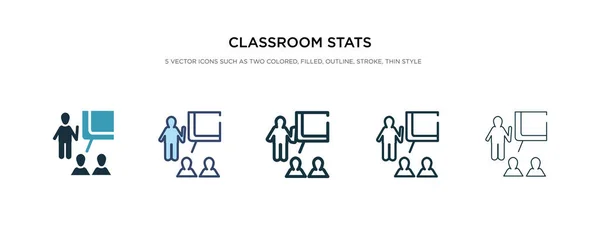 교실 의 stats 아이콘은 다른 스타일 벡터 일러스트에 있다. 2 번 — 스톡 벡터