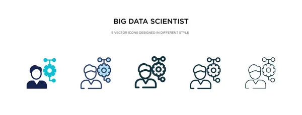 Ícone de cientista de big data em ilustração vetorial de estilo diferente . —  Vetores de Stock