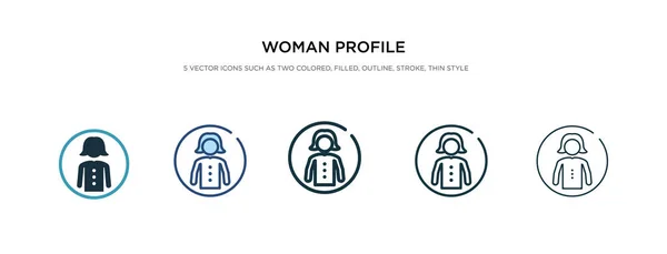 Icono de perfil de mujer en la ilustración de vectores de estilo diferente. dos c — Vector de stock