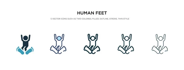 Icono de pies humanos en la ilustración de vectores de estilo diferente. dos colo — Vector de stock