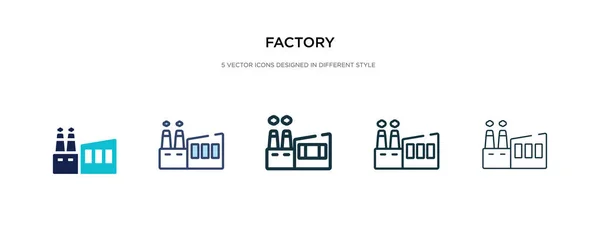 Fabrieksicoon in verschillende stijl vector illustratie. twee gekleurde — Stockvector