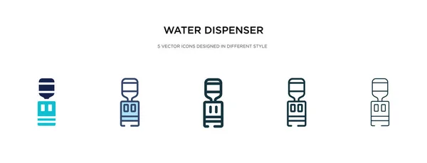 Icono del dispensador de agua en la ilustración de vectores de estilo diferente. Dos. — Vector de stock