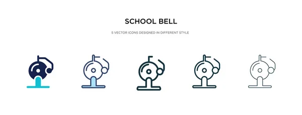 Icono de campana de la escuela en la ilustración de vectores de estilo diferente. dos col — Vector de stock