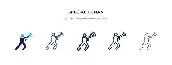Special human icon in different style vector illustration. two c — ストックベクタ