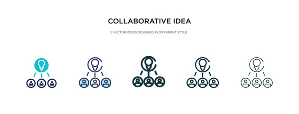 Collaborative idea icon in different style vector illustration. — ストックベクタ