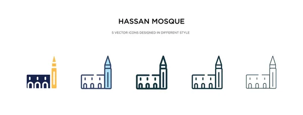 Icono de la mezquita de Hasan en la ilustración de vectores de estilo diferente. dos c — Vector de stock