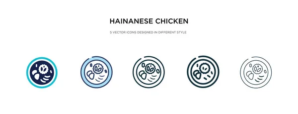 Icono de pollo hainanés en la ilustración de vectores de estilo diferente. t — Vector de stock