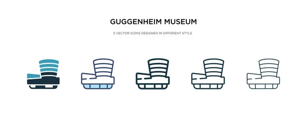 Guggenheim museum icon in different style vector illustration. t — Stock Vector